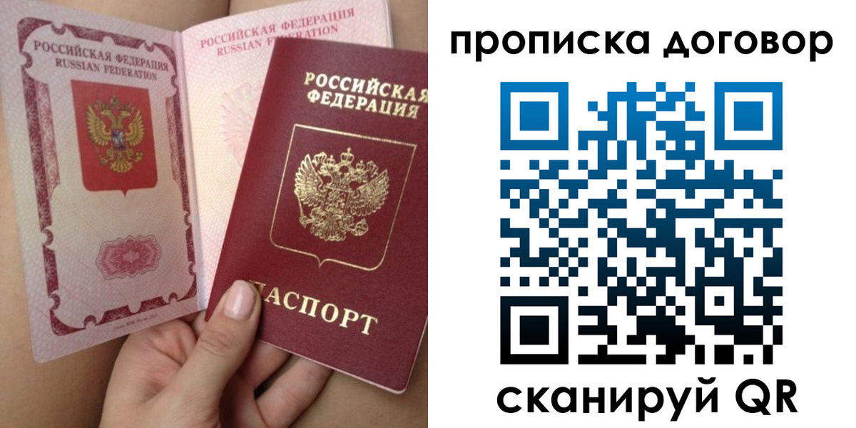 форма 3 в Ростове-на-Дону